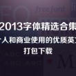 彩吧图库太湖图谜2023 074期福彩