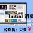 彩吧论坛福彩3d首页预测302期推荐