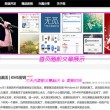49图库下载 49图库港澳开奖号码